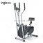 Body Fitness Equipment Elliptical Cross Trainer For Home Exercise