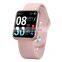 p20 smart watch