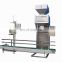 10~999G AUTOMATIC POWDER RACKING FILLING MACHINE FOR TEA SEED GRAIN