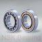 NSK 6811NR deep groove ball bearings