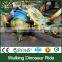 Lisaurus-J Lisaurus kids latest walking dinosaur ride