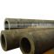 8inch *sch40 Seamless carbon steel pipes /steel round tube and tubes for building material