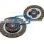 GKP9003E13/0437-16-460 215mm Performance Auto Clutch Disc Plate for MAZDA Hot Sale on Africa Market