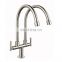 Sink Mixer Tap Purifier Drinking Round Design Commercial Gaobao Single Level Cold Water Faucet