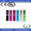 2014 hot sales CE RoHs FCC UL various capapcity 2600mah 5600mah power bank