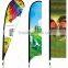 China Supplier Low Price Beach Flag Pole Material