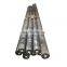 China Supplier aisi 4150 round bar mild steel bar price