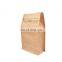 Custom Printed Biodegradable Flat Bottom Package Kraft Paper Tea Bag 250g 500g 1000g Bean Coffee Packaging Bags With Valve