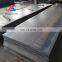 High quality Mild steel plate carbon steel plates S235 1.5mm JIS S55C price