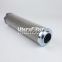 300730 01.E 600.6VG.HR.E.P.Uters replaces INTERNORMAN hydraulic high pressure system filter element