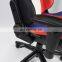 JBR2015 Adjustable Arm Rest PVC Leather Executive Car Seat Style Office chair