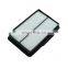 Engine Air Filter 16546-EH500 16546-EG000 for NISSAN Fuga/INFINITI M35