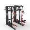 ASJ-S105 Multi-functional  training machine maquinas de gimnasio