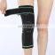 Modern Design Customized Knee Support Band