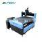 Advertising CNC Router 6090 9012 for Solidwood, MDF, Aluminum, Actylic cutting and engraving