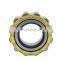 ZARN2572-TV ZARN2572-TN Combined Axial cylindrical roller bearing ZARN2572 ZARN2572TN