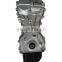 Auto Part Machinery Engines Assembly For BAIC A12
