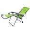 Harmony High Qualiy Beach Chair