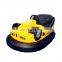 Park rides electric bumper car for kids