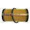 Wholesale OE Quality Oil Filter LR073669 JDE37128 G4D3-6A692-AA For Engine AJ20P3 PT204 204DTA 204DTD