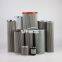 D841G10B UTERS replace of FILTREC  glass fiber  hydraulic oil  filter element