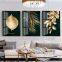 Gold plant leaf canvas poster printed home decoration painting