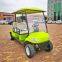 electric golf cart 4 people , 4 seats golf car