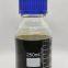Rust Preventive Oil Package RP7100 Additives Package