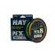HAYA 100m PE Line 4 Strands Braided Fishing Line For Lake Fast High Quality Portable Sinking Line