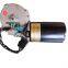 universal Bus AC Parts Bus Electric Door Pump Steel 12v Bus Door windshield Wiper Motor