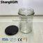 300ml Empty Mason Jar With Metal Lid,Glass Mason Jar Dessert Use