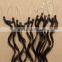 2015 Best selling products dream catchers hair extension