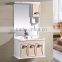 more Bathroom cabinet PVC cabinet Modern bathroom vanity cabinet (EAST-25086/25087/25088/25089/25090)