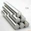 Pure Tungsten Bars for Sale With Best Price