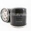HOTSELL CAR PARTS FOR OIL FILTER 94797406