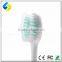 New products 2016 Rechargeable electric toothbrush sonic toothbrush