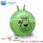 rubber bouncing ball high bouncing ball bouncing ball printed logo