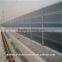 Factory sale highway noise barrier,sound barrier wall,acoustic barrier YH