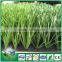 artificial synthetic grass china cheap manufacturer artificial grass