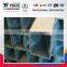 din 2440 seamless welding square steel tube