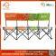 Modern Chinese Style Beach Chair With Sunshade