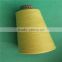 100 Polyester Yarn for weaving and kntting from China Factory