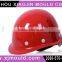 Mould for Safety Helmet,plastic Safety Helmet Injection Mould