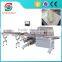 vegetable and fruit automatic pillow filling machine