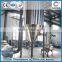 Qingdao SHINA QWJ Air Jet Mill