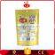 Alibaba China Supplier Hot Chili Sauce 150g