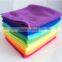 microfibre cleaning cloth