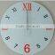 Glass wall clock, decorative clock