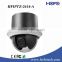 hikvision 600TVL 4 Inch High Speed Dome,12X ptz camera,CCD camera