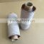 EN852 abrasive paper roll like norton A275